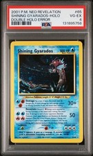 gyarados pokemon card shiny Pokmon - Shining (65/64) - Neo Revelation Y BREAKpoint Single Card Ultra Rare Holo EX Gyarados Pokmon TCG: Triple Power Tin