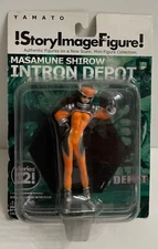 Shirow Intron Depot Maple Orange StoryImage Figure Yamato Series 2