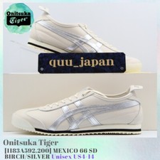 Onitsuka Tiger MEXICO 66 SD 1183A592-200 BIRCH SILVER Unisex US4-14 NEW
