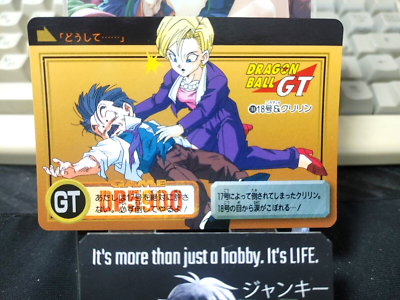 Dragon Ball GT Bandai Carddass Card Android 18 #188 Japanese