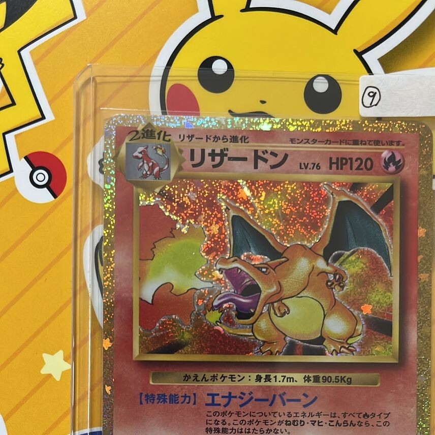 Charizard 003/032 CLL Pokemon Card Classic Game Holo | eBay