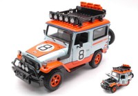 Motormax 1/24 Toyota FJ40 Hard Top 1974 Gulf Statisches Modell Diecast