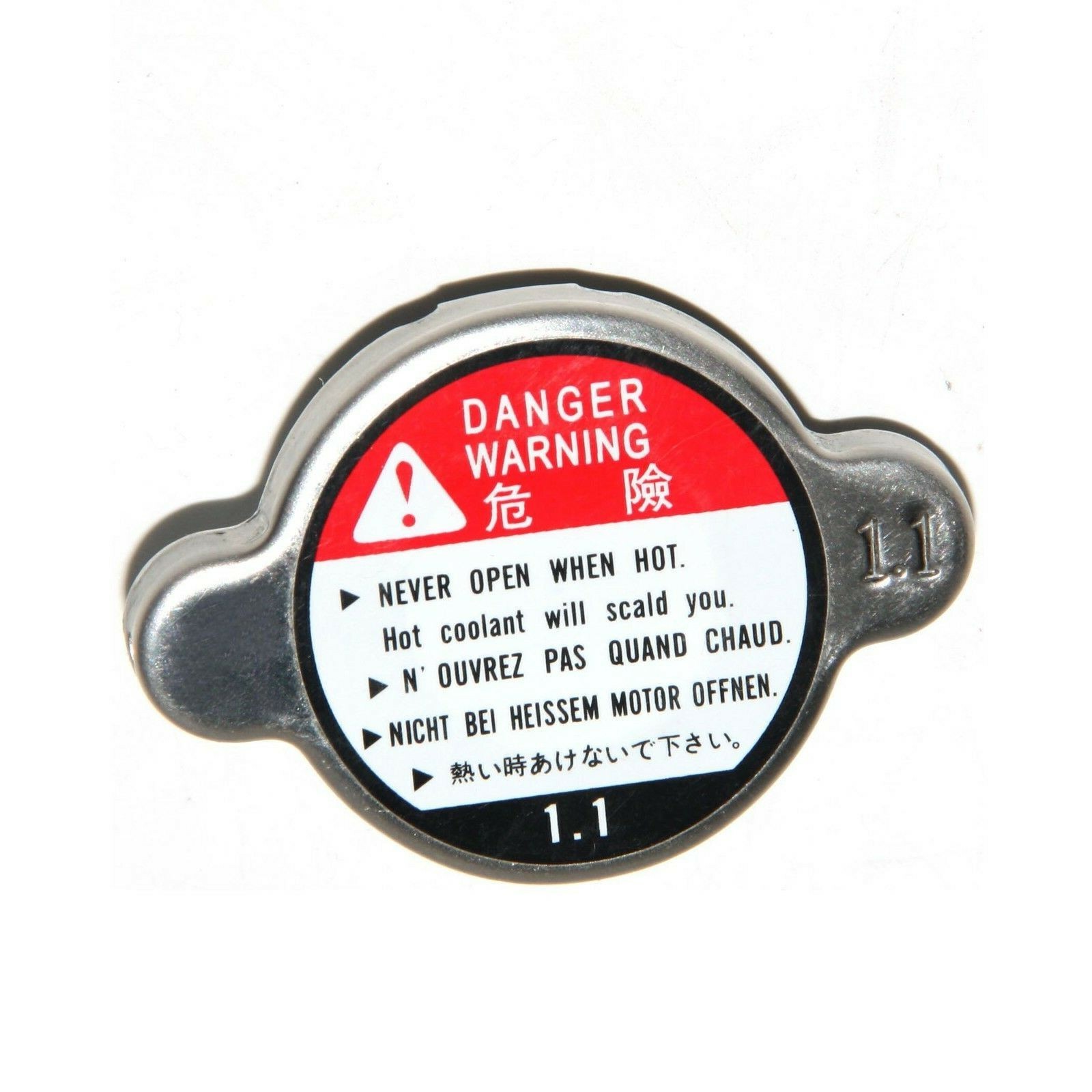 Universal 1.1 Bar Small Head Radiator Cap For Honda Or Japan Car Model ...