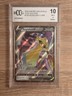 Pokemon Aegislash V Vivid Voltage Ultra Rare Holo 126/185 Degree 10 BCCG