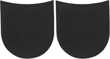 Shoe Repair Rubber Heels - Boot Heel Replacement 1/4 Inch Large, Black 