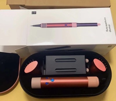 Dyson Airwrap HS05 Complete Long Multi-Styler Strawberry Bronze Blush Pink