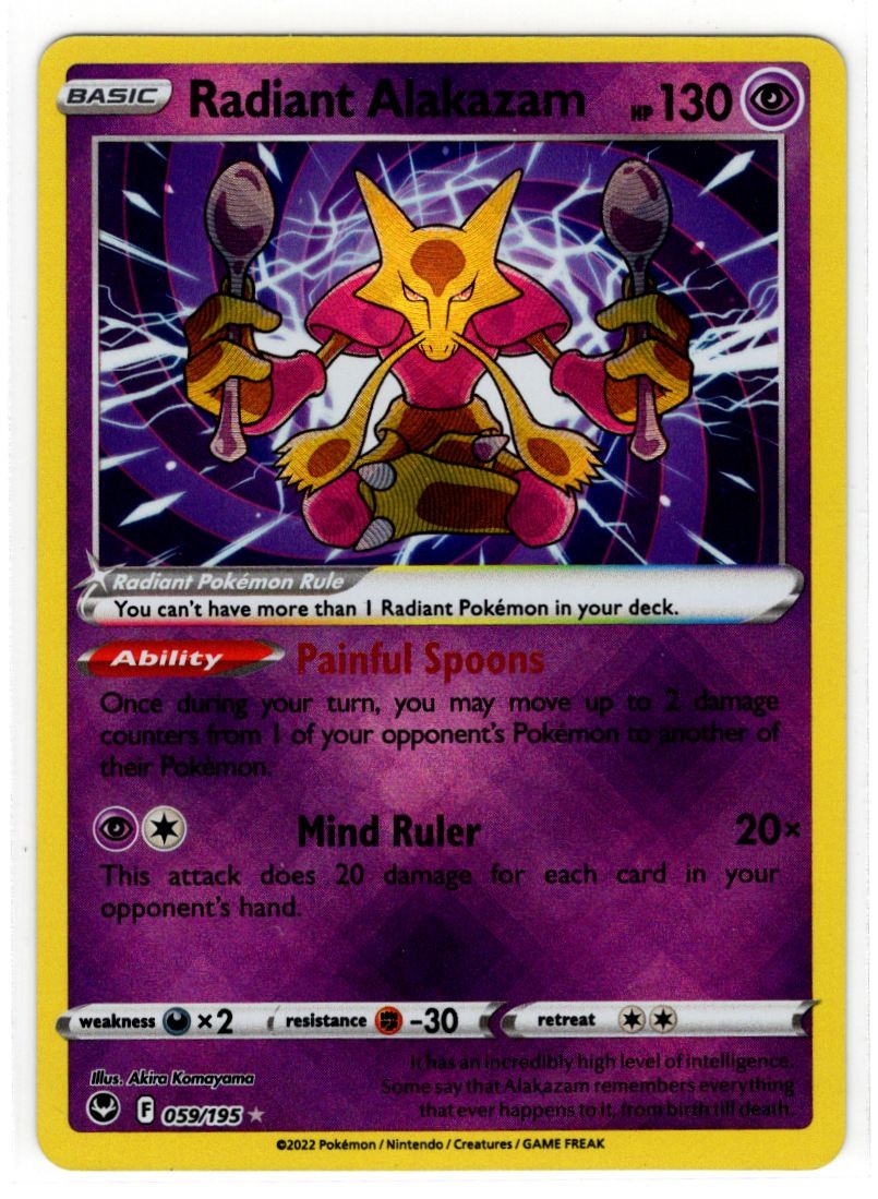 2022 Silver Tempest Radiant Alakazam #59