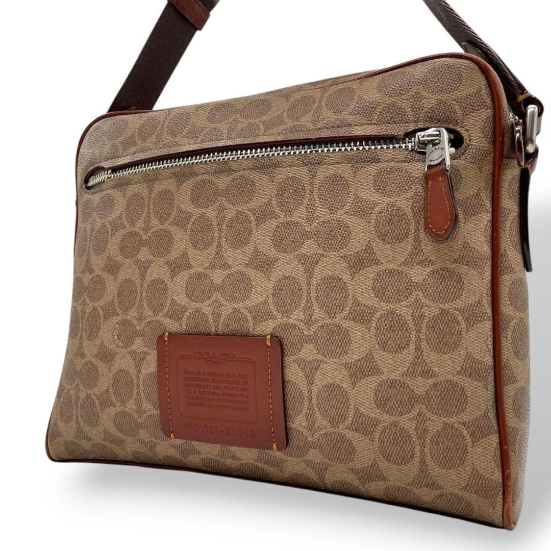 Coach S32 Brown PVC Signature Shoulder Bag