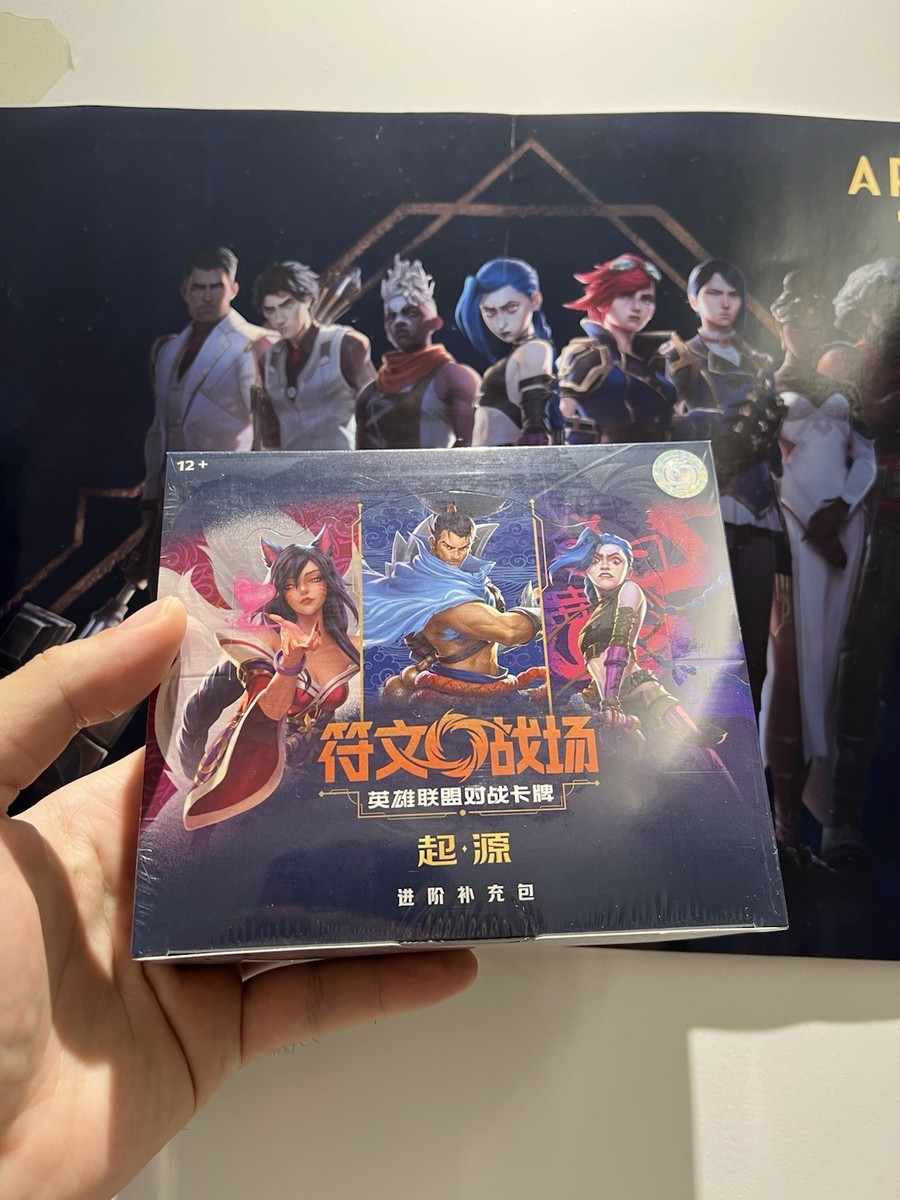 【未開封】REBORN アートコースター BOX 未開封】REBORN アートコースター BOX 未開封】REBORN アート