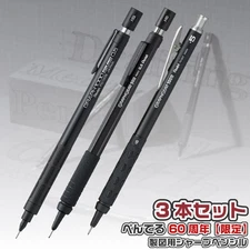 Pentel Drafting Pencil 60th Anniversary Limited Set 0.5mm Graph 1000 Gear New