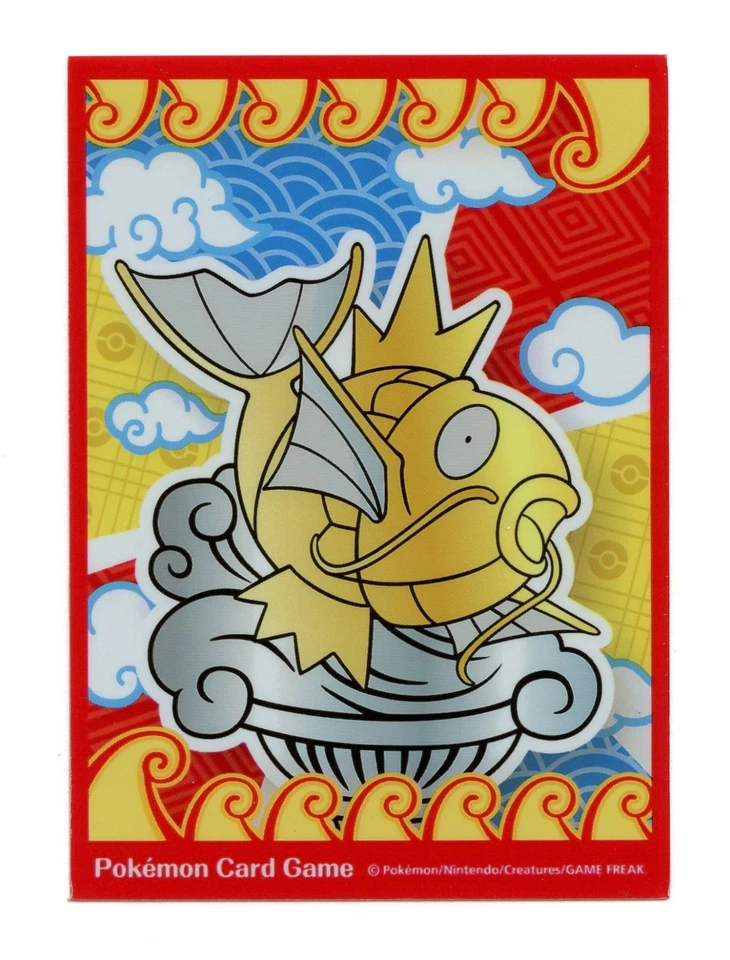 Rare 2012 Shiny Magikarp *USED* Individual Card Sleeve Pokemon Nagoya Original - Image 3 of 3