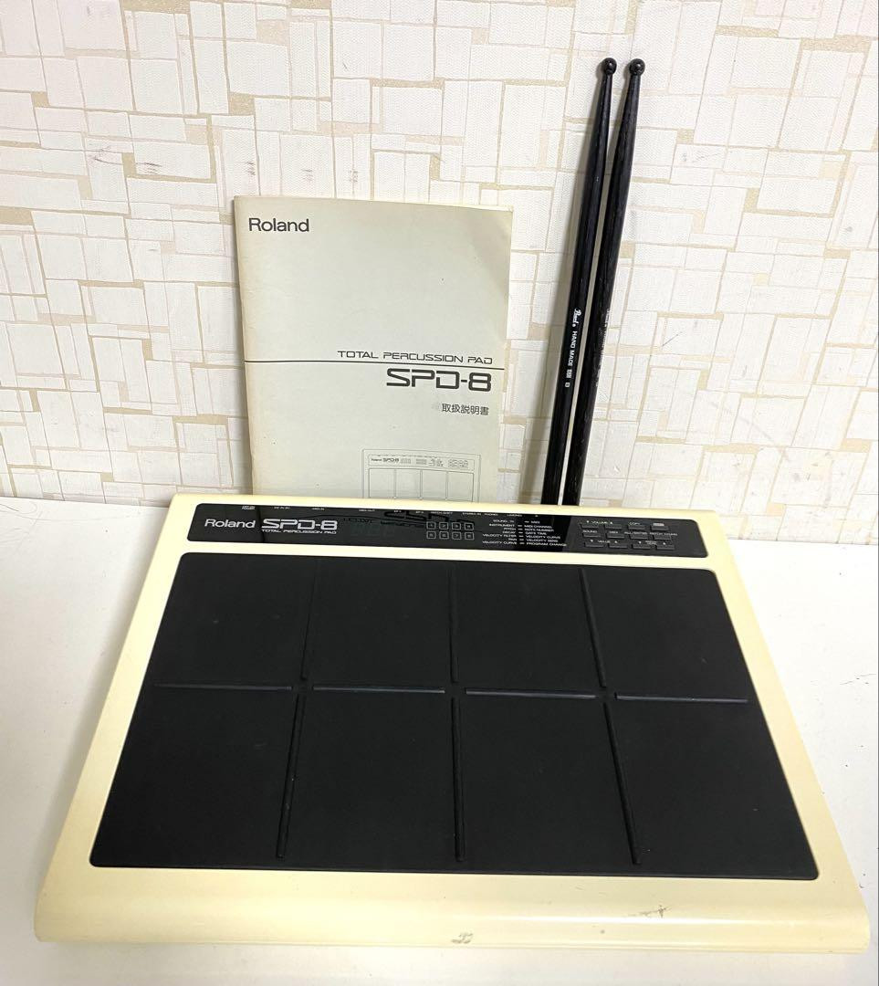 Roland SPD-8 中古品 Roland SPD-8 Total Percussion Pad / Octapad Used fast ship