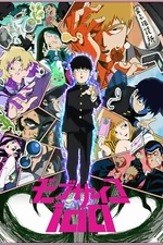 Mob Psycho 100 Poster Wall Art Home Decor Photo Prints 16x24, 20x30, 24x36"