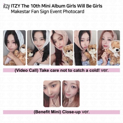 ITZY makestar ヨントン 当選者 フォトカードフォルダー リア ITZY