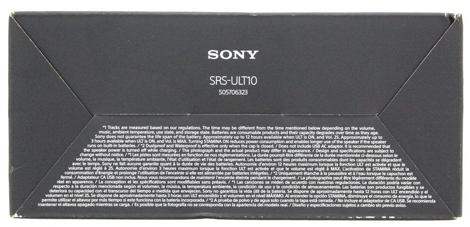 Altavoz inalámbrico Bluetooth Sony Ult Power Sound (blanco apagado) Foto 4 de 4