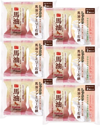 Nuevo Jabón Pelican Aceite de Caballo Hidratante Facial Jabón Corporal 12 piezas x80 g Japón