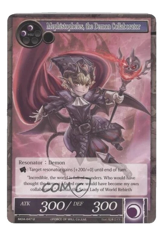 Force of Will TCG incomum Cartões Individuais de jogo de cartas colecionáveis