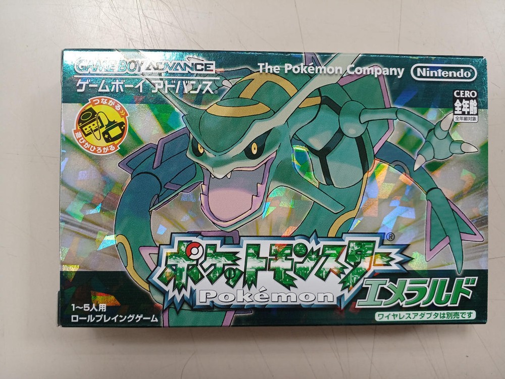 Nintendo Pokemon Emerald Gameboy Advance Software h67_1017