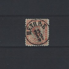MONTENEGRO Yvert n° 3 oblitéré