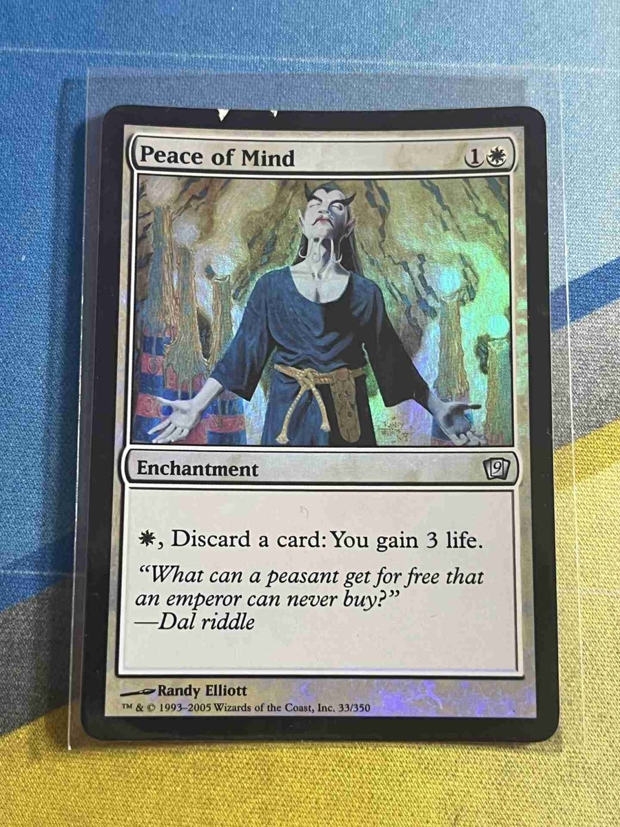 MTG 被覆foil Cyclonic Rift Magic the Gathering Proxy