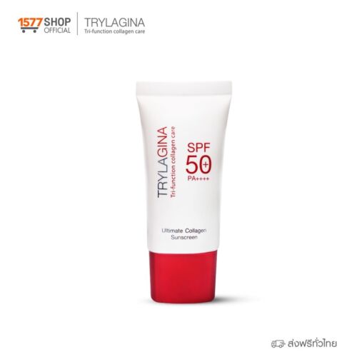 4 Free 4 TRYLAGINA 12x Ultimate Collagen Serum Anti-Aging Wrinkle Treatment - Picture 3 of 14