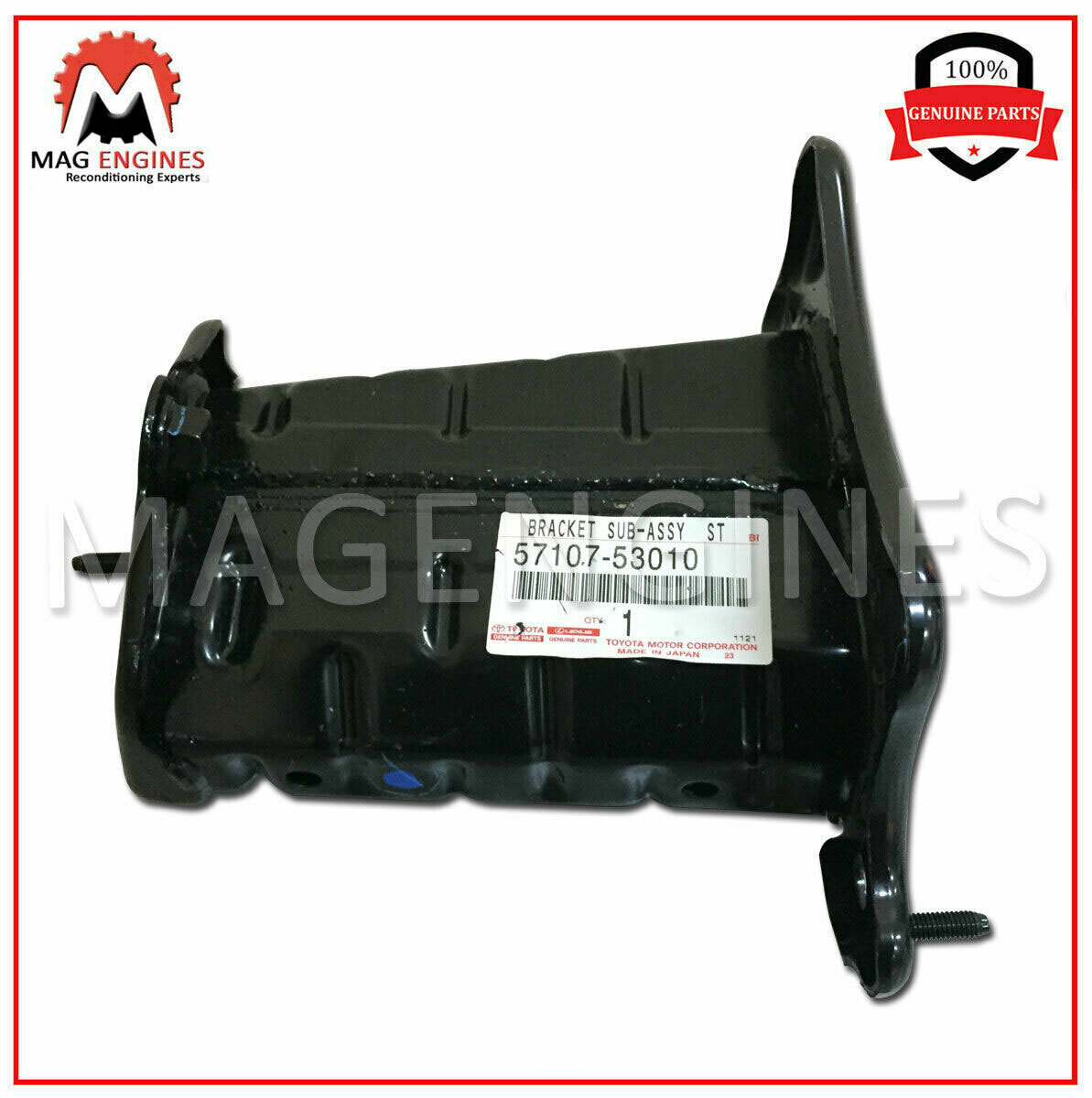 1 ペア 57107-53022 57108-53022 フロントバンパー補強サブ Assy 1 ペア 57107-53022 57108-53022 フロントバンパー補強サブ Assy