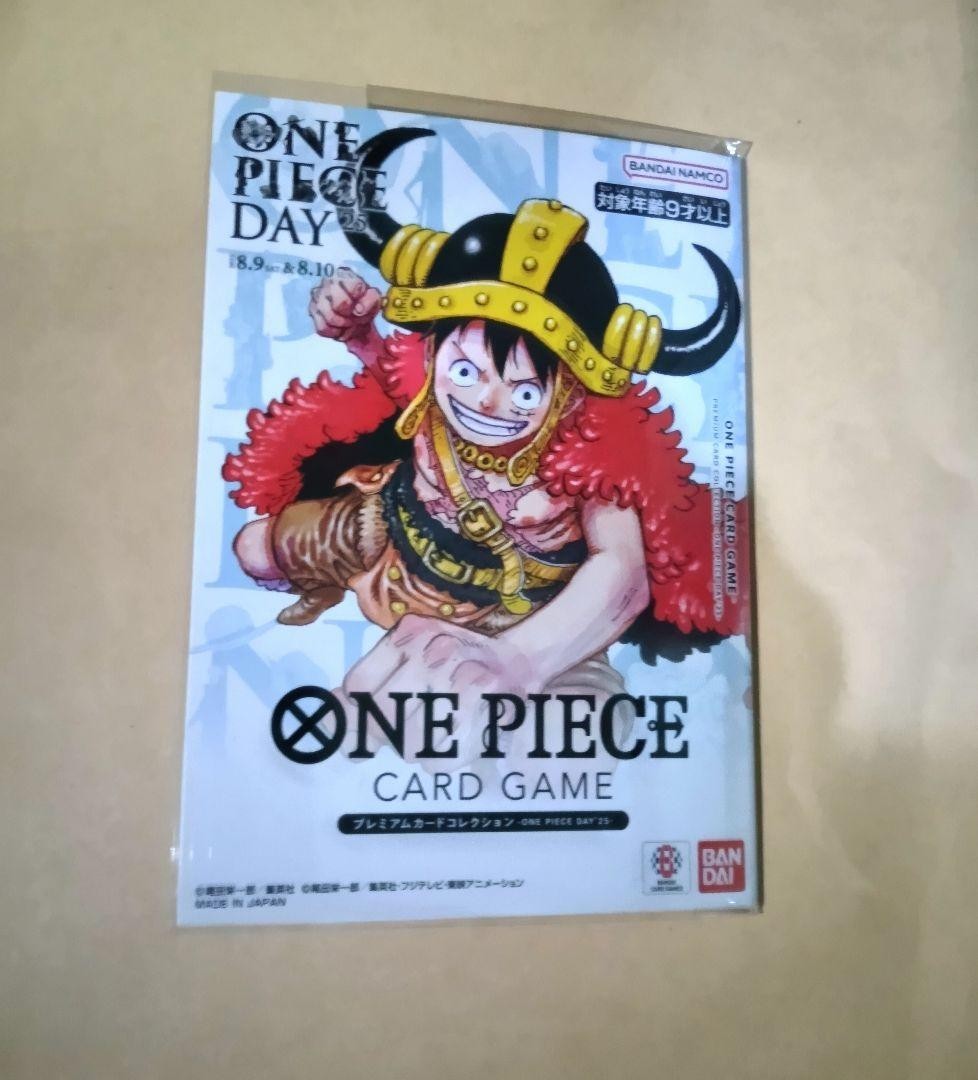 ONE PIECE DAY ワンピースデイ2025 カードセット ONE PIECE DAY 2025 Premium Card Collection BANDAI Official
