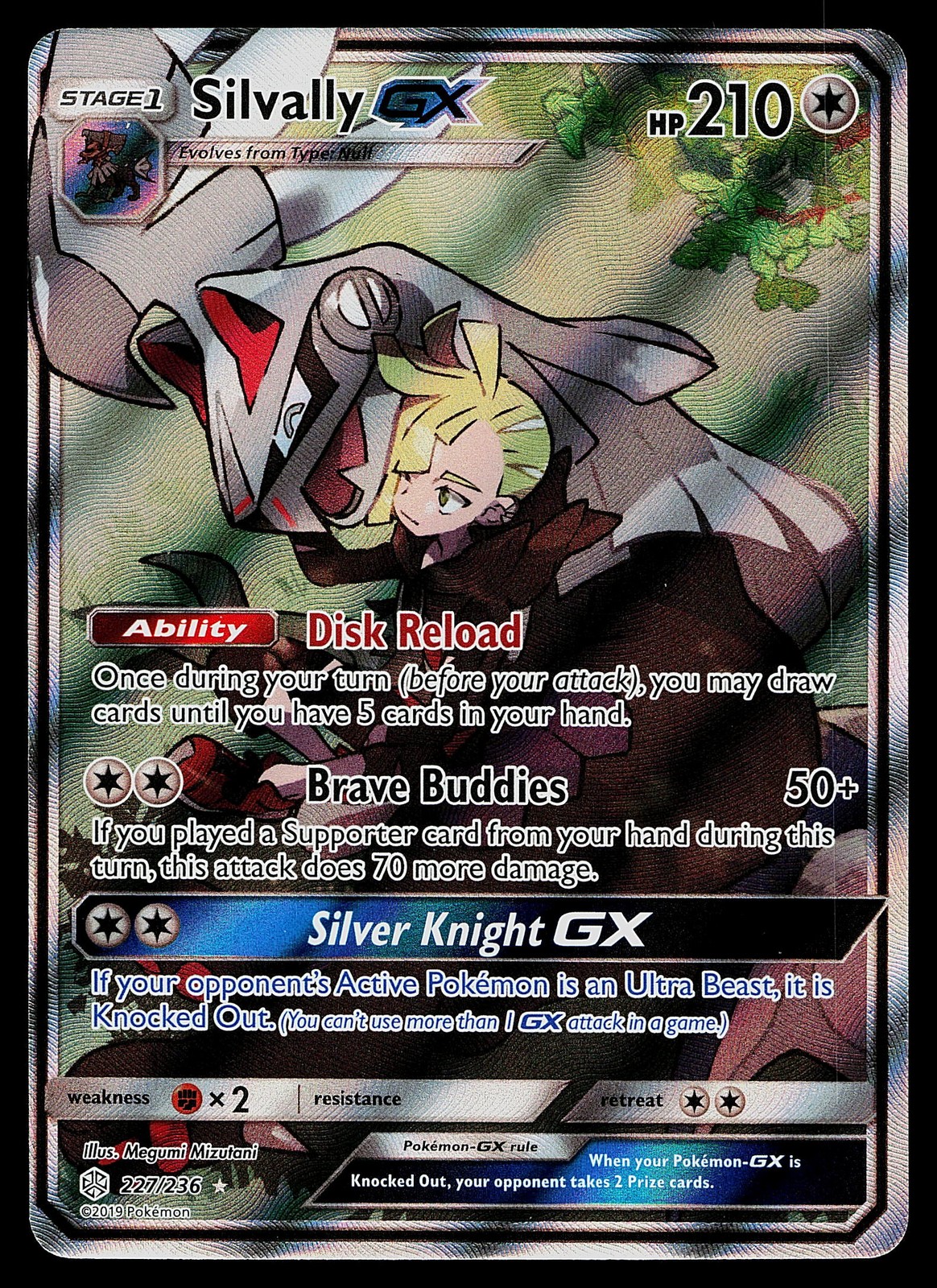 Pokemon Card - Silvally GX Cosmic Eclipse 227/236 Ultra Rare Holo