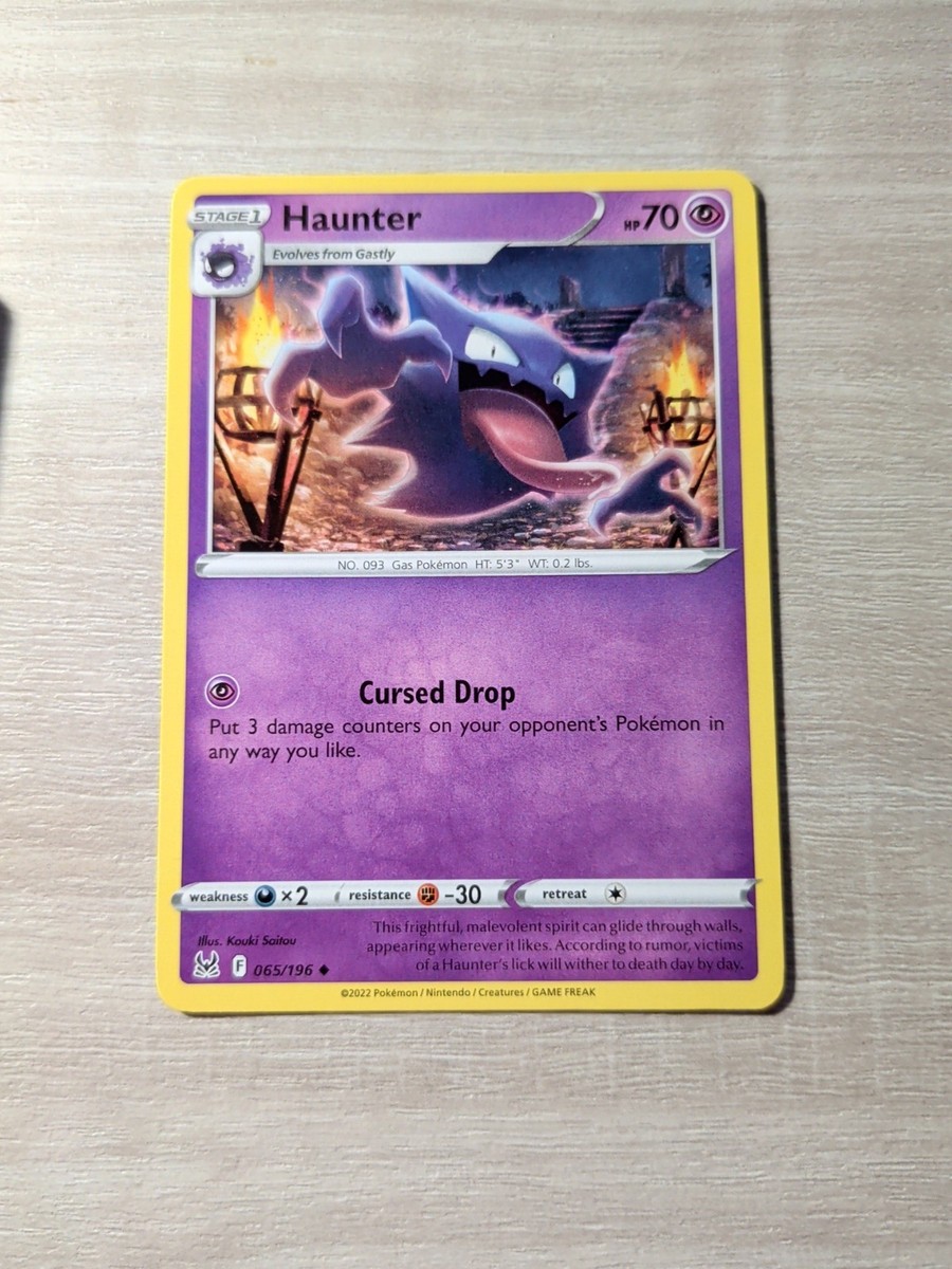 pokemon cards haunter - 093/165- Pokemon 151 - Reverse Foil cementing its place as a must Haunter (g1-34) - PokemonCard