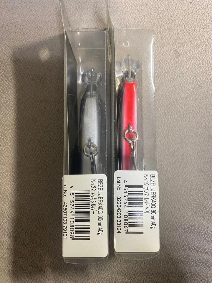 Saltiga Jig Minnow Set for Tuna, Marlin, Katsuobushi, Baracuda, Shimano - Image 2 of 2