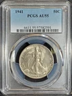 1941 Silver Walking Liberty Half Dollar PCGS AU55