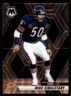 2025 Panini Mosaic #153 Mike Singletary Chicago Bears