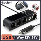 4 Way 12V 24V USB Charger Adapter Car Cigarette Lighter Splitter Multi Socket