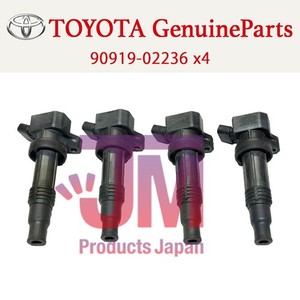 TJM Products Japan | eBay Stores