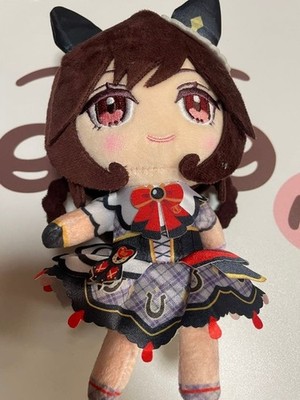 Uma Musume plush toy Gentildonna Trailblazer Bash! Ver. Official
