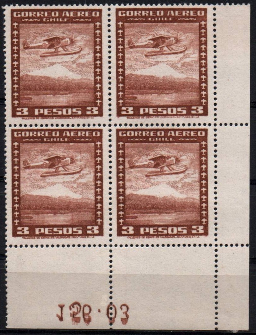 Chile Airmail Block of4 Corner Margin Plate Number Offset Printing Variety error