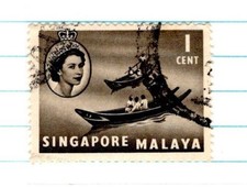Singapore Queen Elizabeth II Postage STAMP 1 Cent SA-27