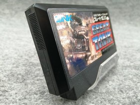 Famicom Software Model Great Tank Snk FCr84