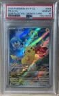 2025 POKEMON [CHINESE] SV-P #004 PIKACHU HOLO - GEM PACK BONUS CARD - PSA 10