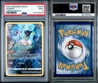 2023 POKEMON MEW CROWN ZENITH GG10/GG70 - PSA 9