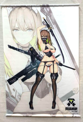 Blade Meido Busou Nidy-2D- Original B2 Tapestry KOTOBUKIYA 2021 Japan