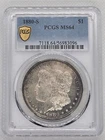 1880-S Morgan Silver PCGS MS64 Beautiful Toning Smooth Surfaces