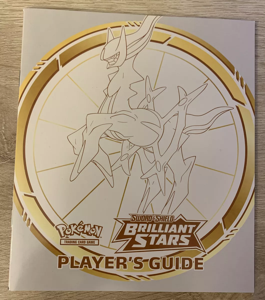  Pokemon TCG: Sword & Shield Brilliant Stars Elite