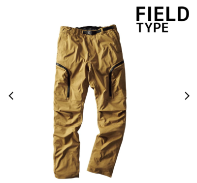 Tricotec Stretch Field Pants/Active Pants Camel (Field) Workman