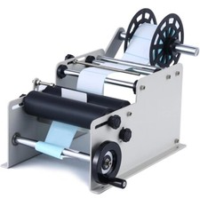 Sumeve Manual Round Labeling Machine, Bottle Label Applicator for Round Bottles