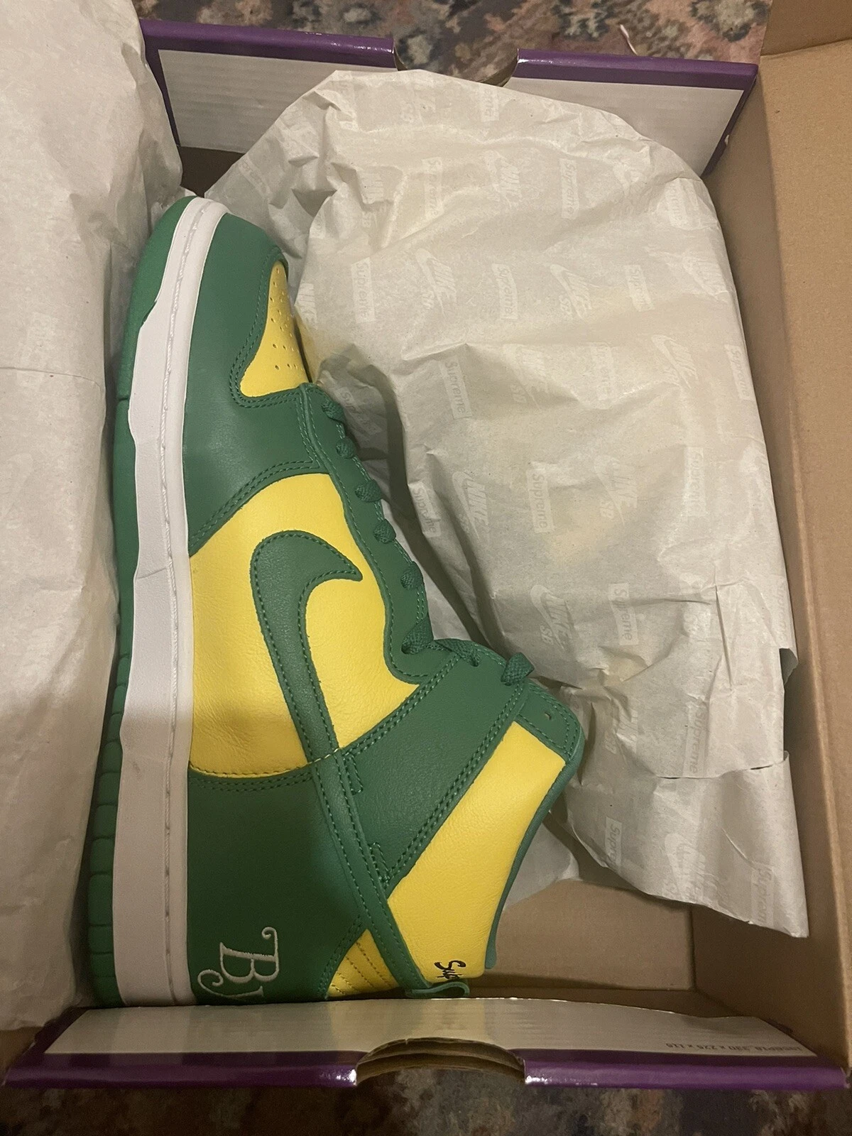 Nike Sb Dunk Supreme par tous les moyens nécessaire jaune/vert Royaume Uni 8 flambant neuf
