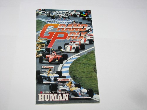 Human Grand Prix Super Famicom SFC Japan import Boxed +manual CIB US Seller - Picture 5 of 12