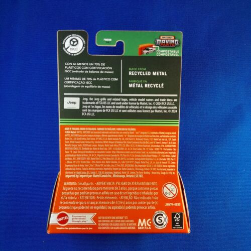 2025 Matchbox Moving Parts - 2016 Jeep Wrangler Rubicon Opening Doors #12/50 - Picture 5 of 9