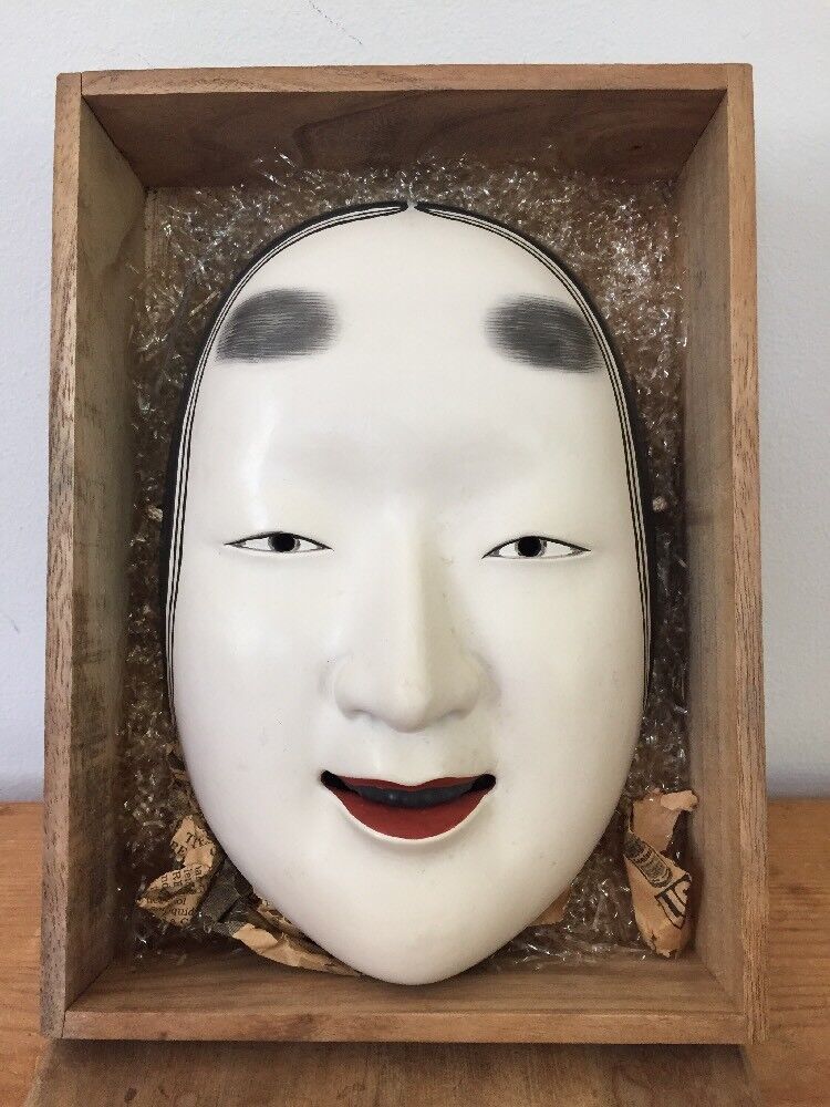 Vintage 1950s Japanese Porcelain Noh Mask Geisha Girl Ko Omote