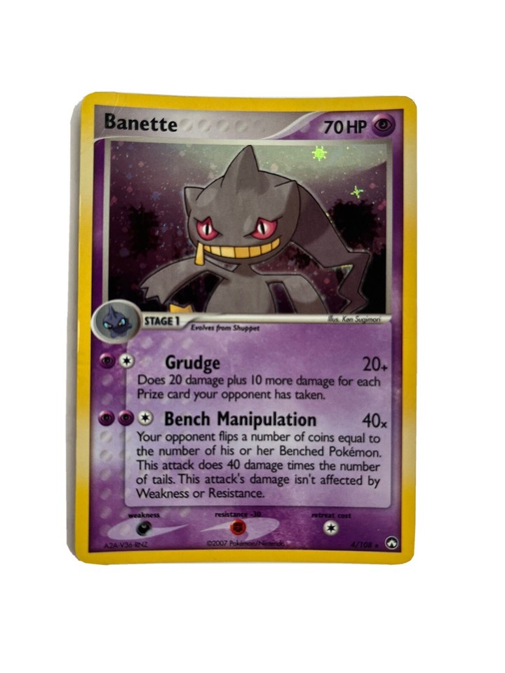 Banette 4/108 Power Keepers | eBay